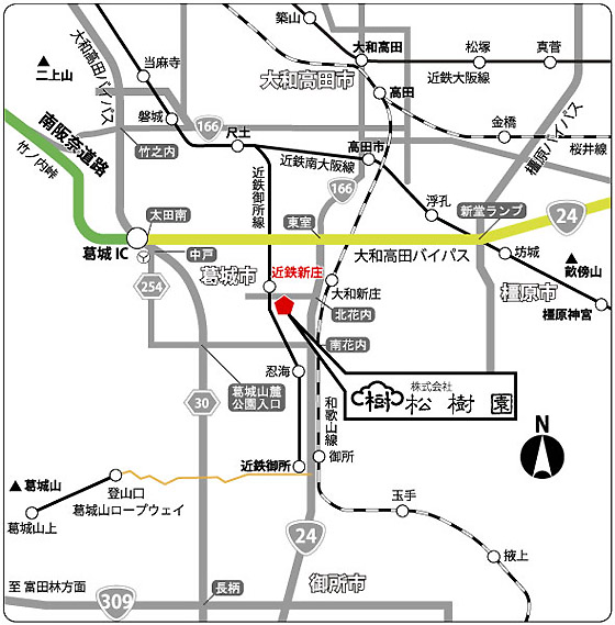 松樹園広域地図：奈良葛城市周辺