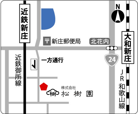 松樹園詳細地図：新庄
