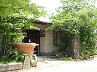 株式会社　松樹園
