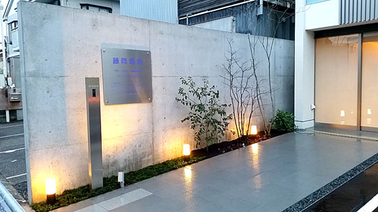 エクステリア施工後