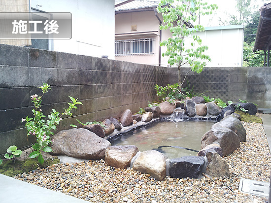 坪庭施工後画像